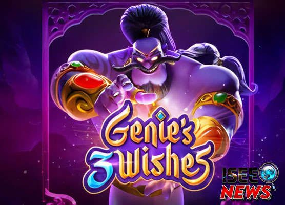 Genies 3 Wishes