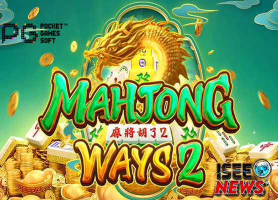 Bonus Slot Mahjong