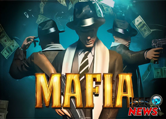 Slot Mafia CQ9