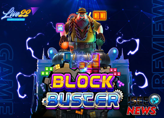 Block Buster Live22