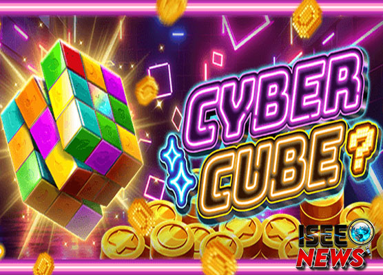 Cyber Cube PlayStar